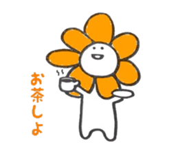 Hanamaru Everyday sticker #11983686