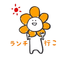 Hanamaru Everyday sticker #11983688