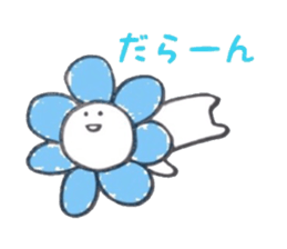 Hanamaru Everyday sticker #11983689