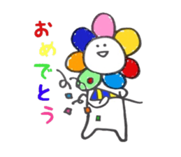 Hanamaru Everyday sticker #11983691
