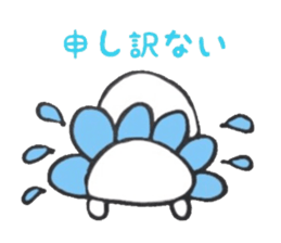 Hanamaru Everyday sticker #11983702