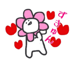 Hanamaru Everyday sticker #11983708