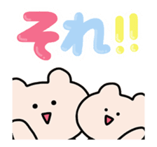 Kumagoro Animated Stickers sticker #11983715