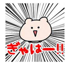 Kumagoro Animated Stickers sticker #11983728