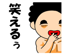 Mr Afro-hair macho. Woman-like man 2 sticker #11983774