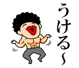 Mr Afro-hair macho. Woman-like man 2 sticker #11983775