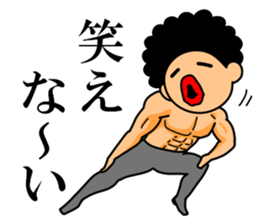 Mr Afro-hair macho. Woman-like man 2 sticker #11983777