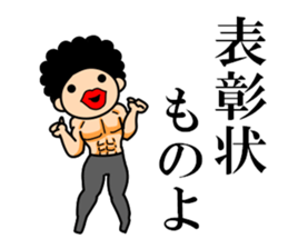 Mr Afro-hair macho. Woman-like man 2 sticker #11983780