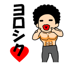 Mr Afro-hair macho. Woman-like man 2 sticker #11983790