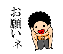 Mr Afro-hair macho. Woman-like man 2 sticker #11983792