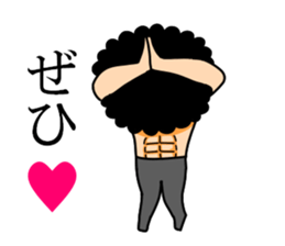 Mr Afro-hair macho. Woman-like man 2 sticker #11983793