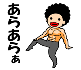 Mr Afro-hair macho. Woman-like man 2 sticker #11983802