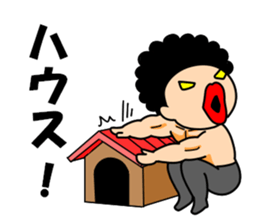 Mr Afro-hair macho. Woman-like man 2 sticker #11983805