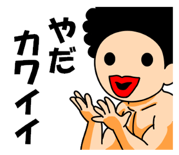 Mr Afro-hair macho. Woman-like man 2 sticker #11983807