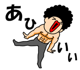 Mr Afro-hair macho. Woman-like man 2 sticker #11983808