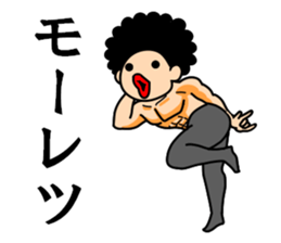 Mr Afro-hair macho. Woman-like man 2 sticker #11983811