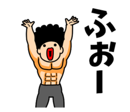 Mr Afro-hair macho. Woman-like man 2 sticker #11983812