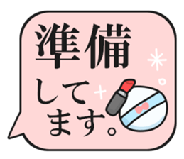 Message board that stands out sticker #11983999