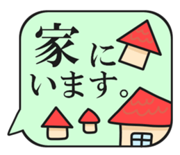 Message board that stands out sticker #11984000