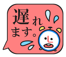 Message board that stands out sticker #11984004