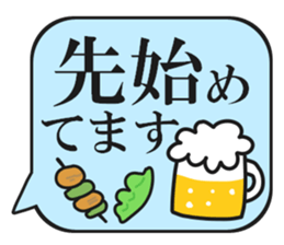 Message board that stands out sticker #11984010