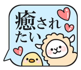 Message board that stands out sticker #11984036