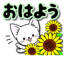 Every day of the happy cat sticker #11984118