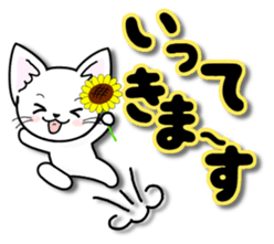 Every day of the happy cat sticker #11984120