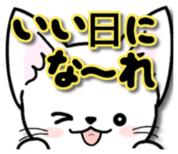 Every day of the happy cat sticker #11984125