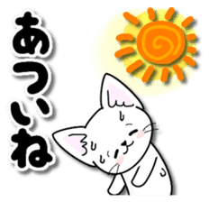 Every day of the happy cat sticker #11984130