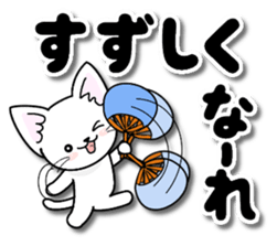 Every day of the happy cat sticker #11984132