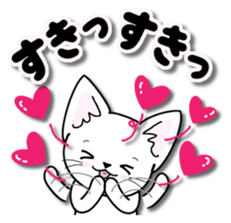 Every day of the happy cat sticker #11984135