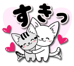 Every day of the happy cat sticker #11984136