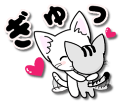 Every day of the happy cat sticker #11984137