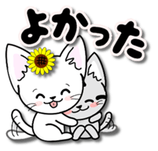 Every day of the happy cat sticker #11984138