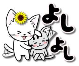 Every day of the happy cat sticker #11984139