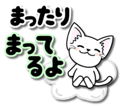 Every day of the happy cat sticker #11984147