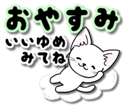Every day of the happy cat sticker #11984149