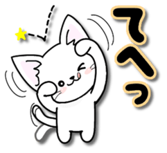 Every day of the happy cat sticker #11984153