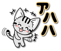 Every day of the happy cat sticker #11984154