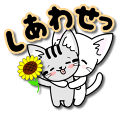 Every day of the happy cat sticker #11984157