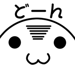 ball seal sticker #11984210