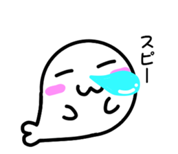 ball seal sticker #11984228