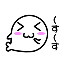 ball seal sticker #11984232