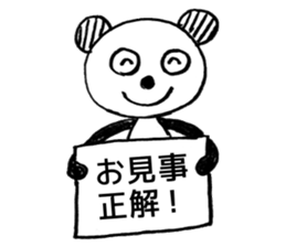 Riddle and quiz sticker #11984310