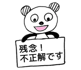 Riddle and quiz sticker #11984313