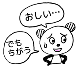 Riddle and quiz sticker #11984316