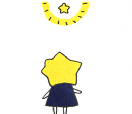 child of the lion sticker #11984653