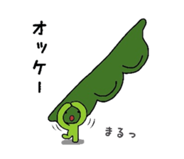 Man of green soybeans sticker #11984682