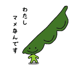 Man of green soybeans sticker #11984685